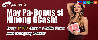Claim Your Exclusive Bonus Now