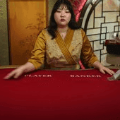 Korean Speed Baccarat E game icon